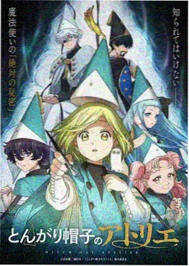 可米漫画作品口头禅海报占位图