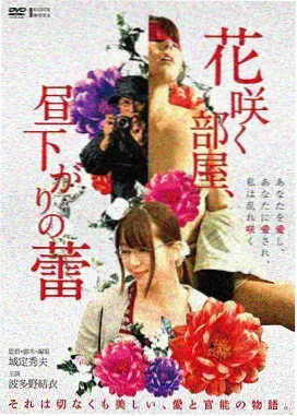 可米漫画作品告示栏海报占位图